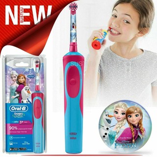  Bàn chải đánh răng điện Úc Oral B, đánh răng cho bé bằng máy tiện dụng