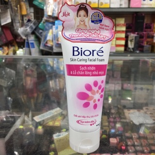 Sữa Rửa Mặt Biore Sạch Nhờn Và Lỗ Chân Lông Nhỏ Mịn 50g