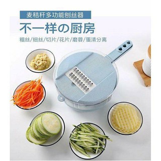 DỤNG CỤ BÀO SỢI THÁI LÁT CỦ QUẢ ĐA NĂNG XUẤT NHẬT