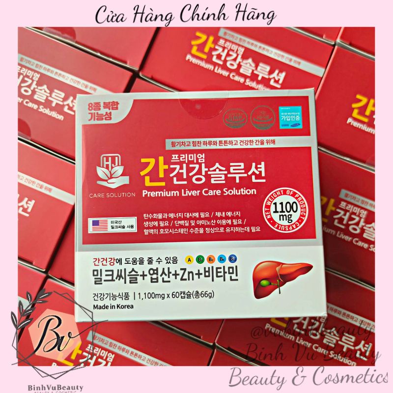 BỔ GAN, THẢI ĐỘC GAN NỘI ĐỊA HÀN MILK THISTLE LIVE CARE 1100mg