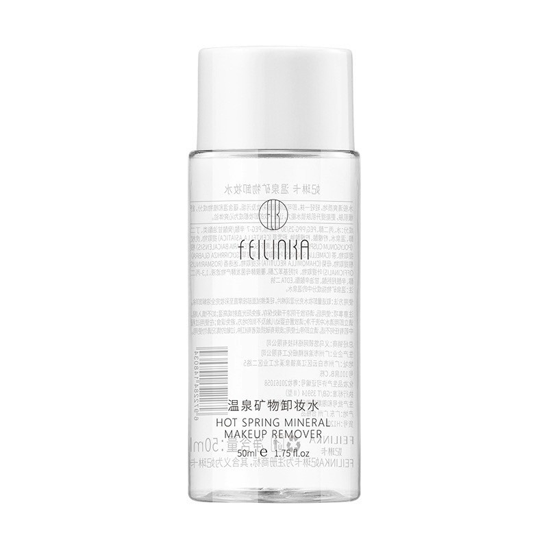 Nước Tẩy Trang Mắt Môi 50ml Feilinka