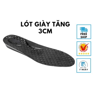 Lót Giày Tăng Chiều Cao 3cm Mặt Da Siêu Êm Cao Cấp HKD24 (1 cặp)