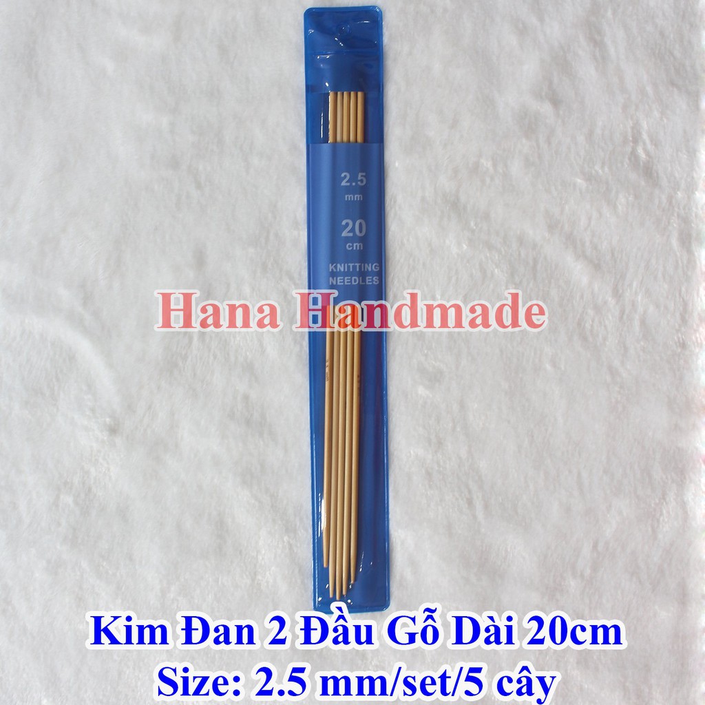 Kim đan len 2 đầu gỗ 20cm 25k/set 5 cây