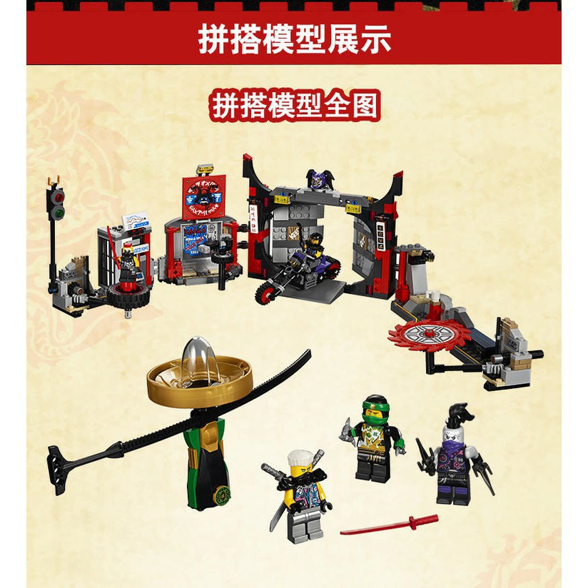 (HÀNG CÓ SẴN) Lego Ninjago Kiếm Sĩ Sấm set BELA 10804(Thunder Swordsman) 558 Chi Tiết.Lego Xếp Hình Đồ Chơi Thông Minh.