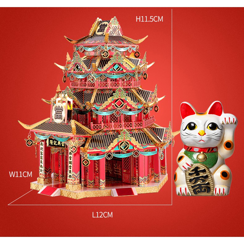 Mô hình lắp ghép kim loại 3d set kiến trúc trung hoa    + tặng kèm 1 mẫu 60k tự chọn