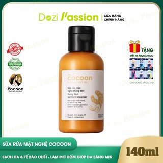 Sữa Rửa Mặt Cocoon Chiết Xuất Nghệ Hưng Yên Làm Sạch Mịn, Sáng Da, Mờ Thâm - Cocoon Hung Yen Turmeric Cleanser 140ml