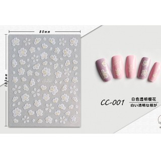 Sticker hoa chữ trắng