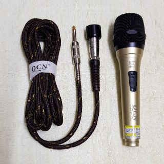 MICRO DÂY KTV SM-138