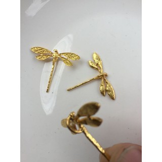 Mặt chuồn chuồn kim loại