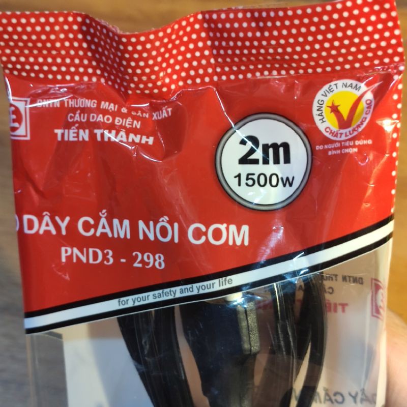 Dây nguồn 2 chấu dùng cho nồi cơm, máy tính, máy đun nước