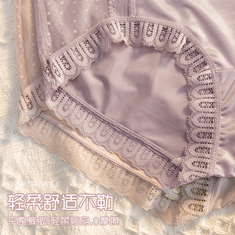 Quần Lót cotton Lụa Phối Ren Không Đường May Lưng Vừa Thoáng Khí Gợi Cảm Kiểu Nhật Bản Cho Nữ