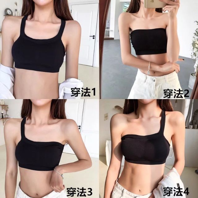 giá rẻ Áo bra cotton 4 chiều đẹp tạo các kiểu