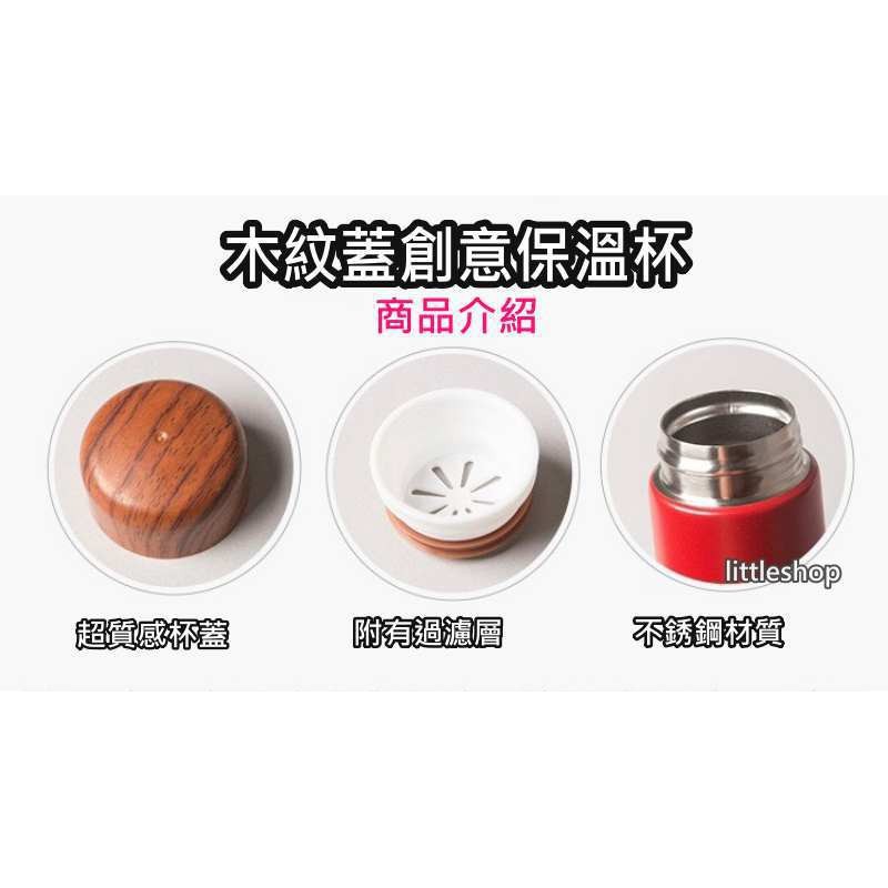 Mug Vacuum Flask Wood Pocket Thermos Small Thermos Pocket