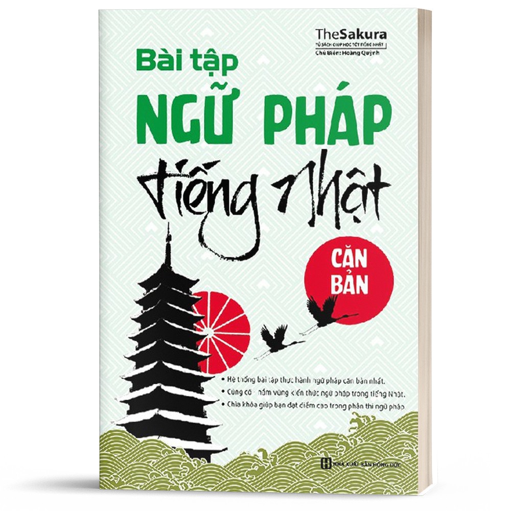 Sách - Bài Tập Ngữ Pháp Tiếng Nhật Căn Bản