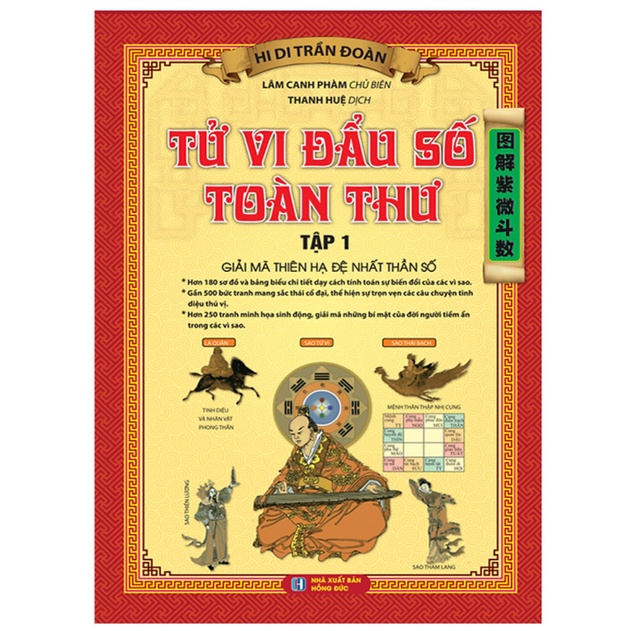 Sách - Tử vi đầu số toàn thư - tập 1 (Giải mã thiên hạ đệ nhất thần số)