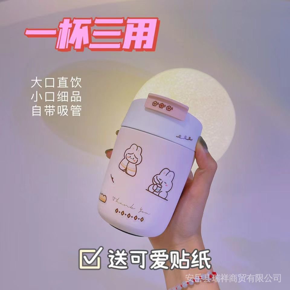 Bình Nước Giữ Nhiệt Dung Tích Lớn Có Ống Hút Thiết Kế Đơn Giản Dễ Thương Cho Học Sinh