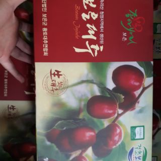 Táo Hàn Quốc loại 1kg