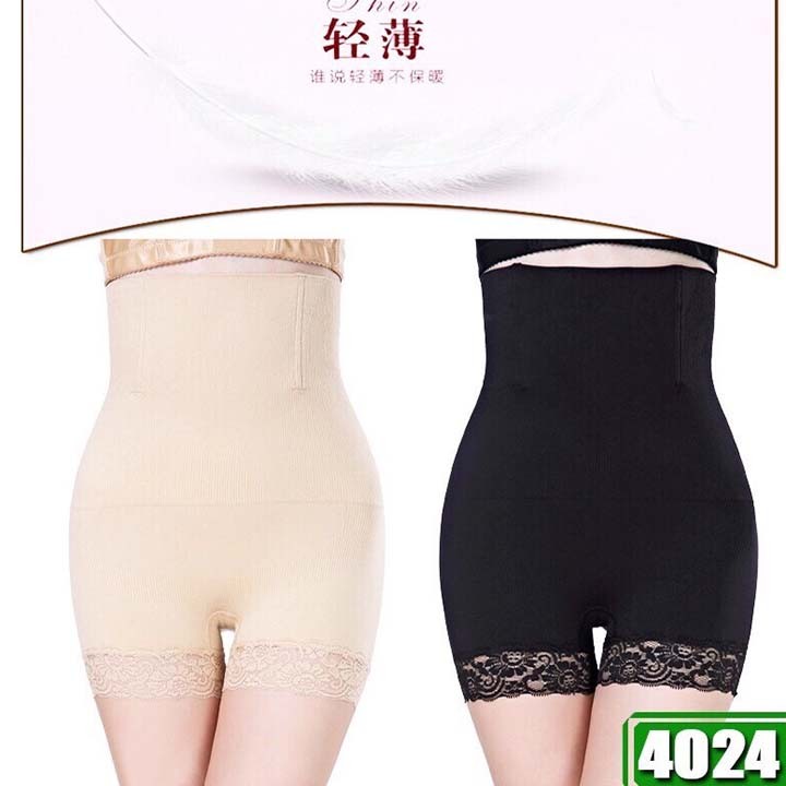 Quần Gen Định Hình Nịt Bụng _ Đùi MS_90.1724 | BigBuy360 - bigbuy360.vn