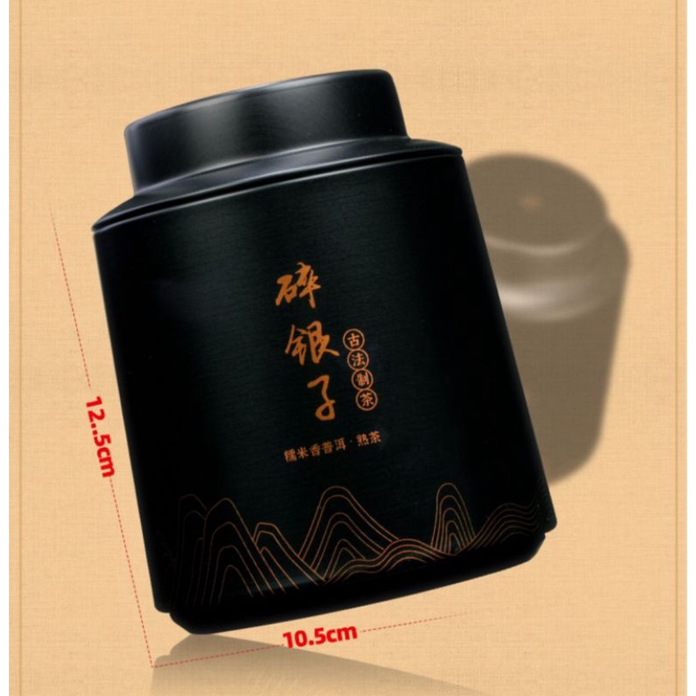Hộp 250g Trà Phổ Nhĩ Nếp Hoá Thạch trong hộp thiếc sang trọng