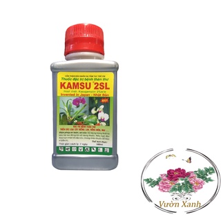 Thuốc đặc trị bệnh thán thư kamsu 2sl - #272# 100ml