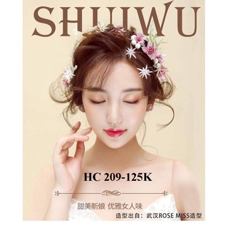 Phụ kiện cưới, hoa cài cô dâu(HC 209)