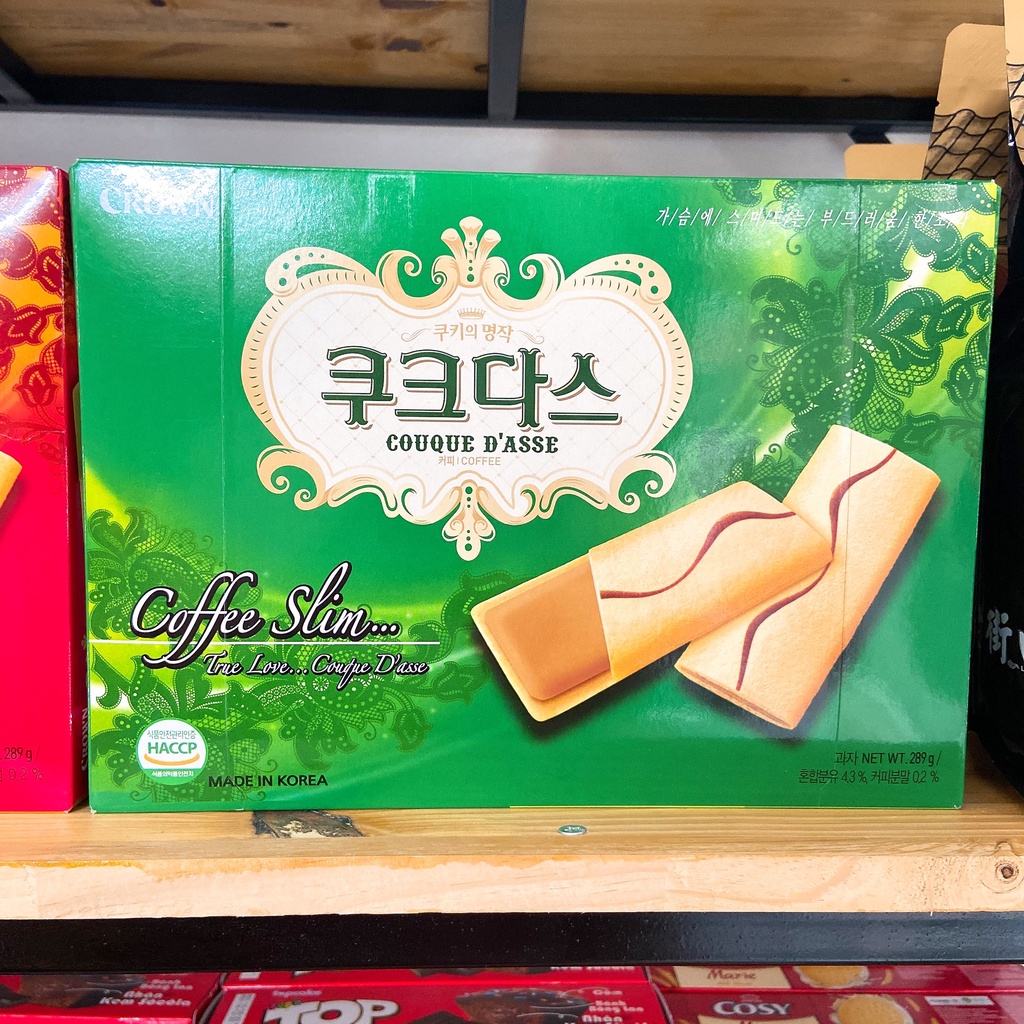 Bánh Crown Couque D'Asse hộp 289g