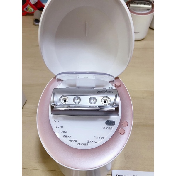 MÁY XÔNG MẶT PANASONIC CSA-98