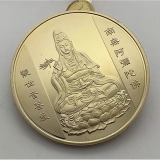 ĐỒNG XU QUÁN THẾ ÂM ( Đồng xu may mắn)
