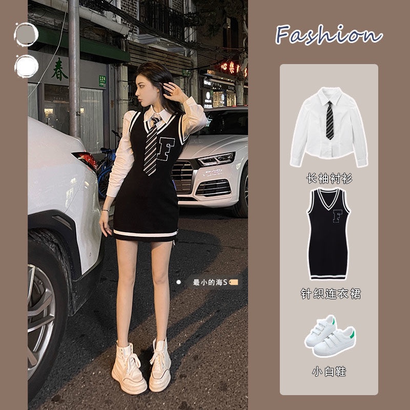 FXDAZI Set Áo Sơ Mi Tay Dài Và Đầm Yếm Phong Cách Phương Tây Thời Trang Xuân Thu Cho Nữ 22ss