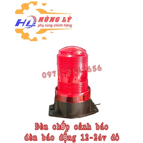 Đèn chớp cảnh Báo Đèn Báo động 12V-24V Đỏ phụ tùng ô tô phụ tùng Hùng Lỳ