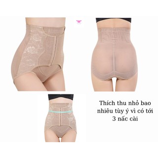 [ HÀNG CAO CẤP]QUẦN GEN NỊT BỤNG CẠP CAO