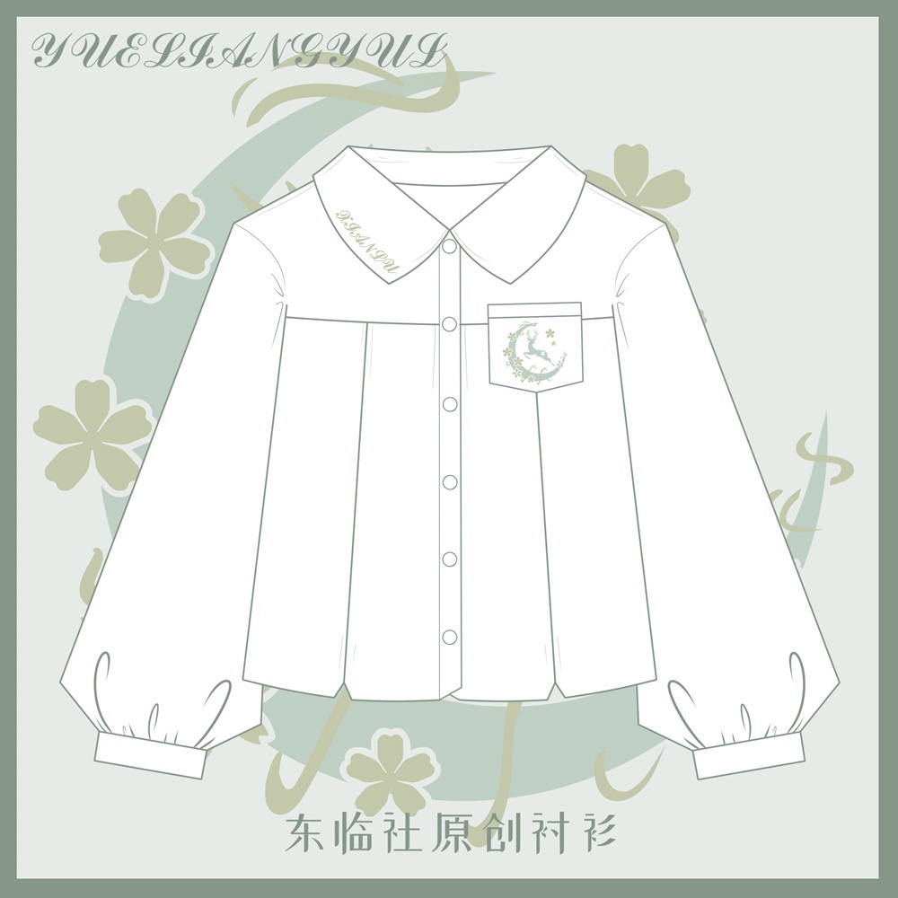 Áo blouse BL tay dài/ngắn đồng phục Seifuku/JK - Fairy Deer