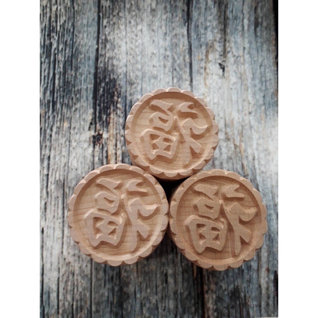 Mộc bánh pía chữ Phúc ⚡ HÀNG CAO CẤP ⚡ mộc bánh pía chữ phúc 2 size 3,5cm và 5cm