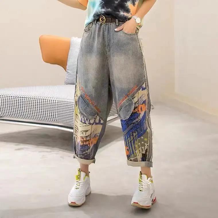 Quần Denim Lửng Dáng Rộng In Họa Tiết Thời Trang Mùa Hè Hàn Quốc 2021