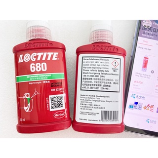 Keo dán khóa ren Loctite 680 ( 50ML/lọ)