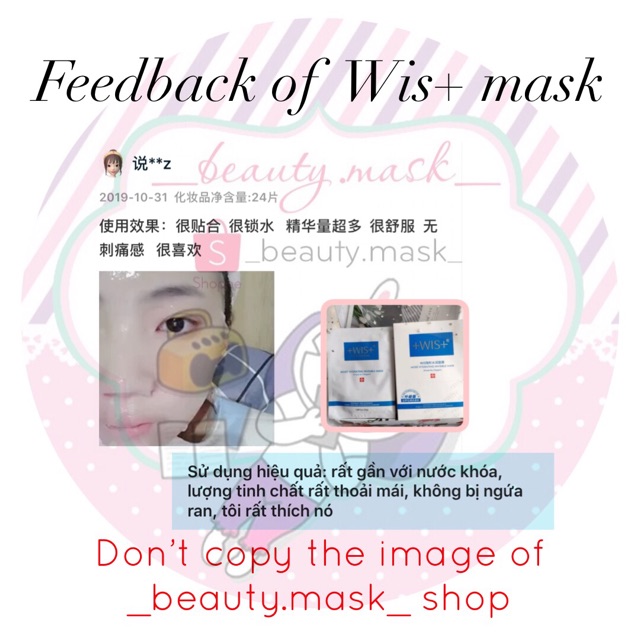 Mặt nạ Wis+ ( có ảnh thật của khách sau khi dùng) | Thế Giới Skin Care