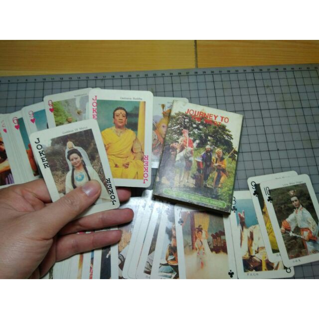 Bộ xanh] Bài tây du kí 1986 hoài niệm tuổi thơ 54 lá khác nhau