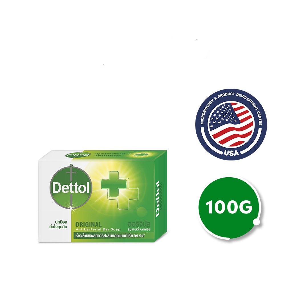 Xà bông cục Dettol Kháng khuẩn (Xanh) 100g