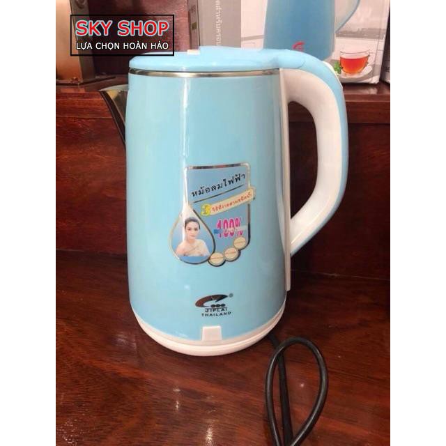 ⚡Ấm siêu tốc 2 lớp JipLai Thái Lan 2.5L⚡