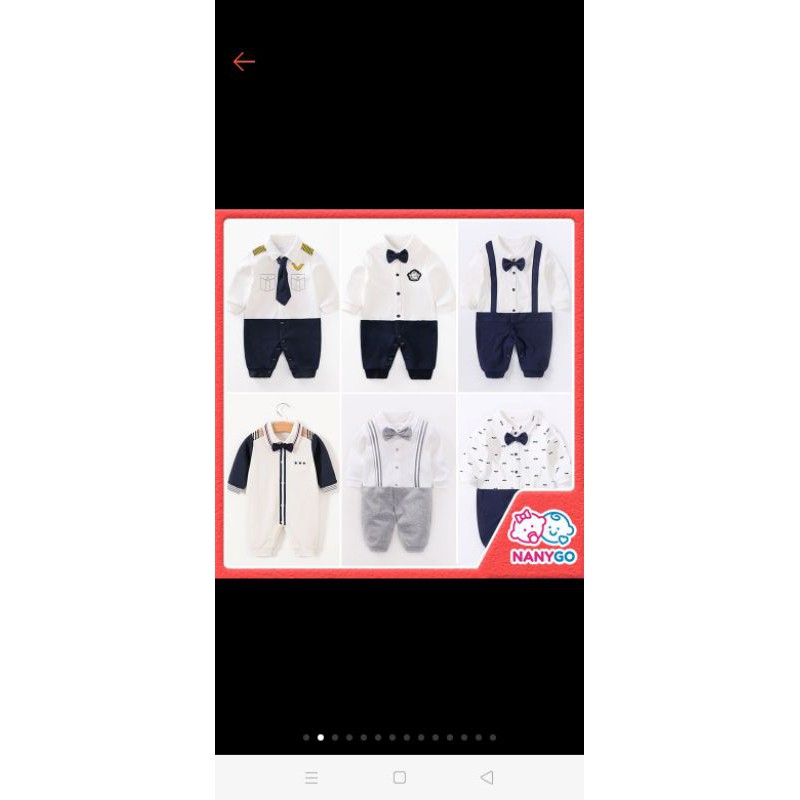 body công tử cho bé