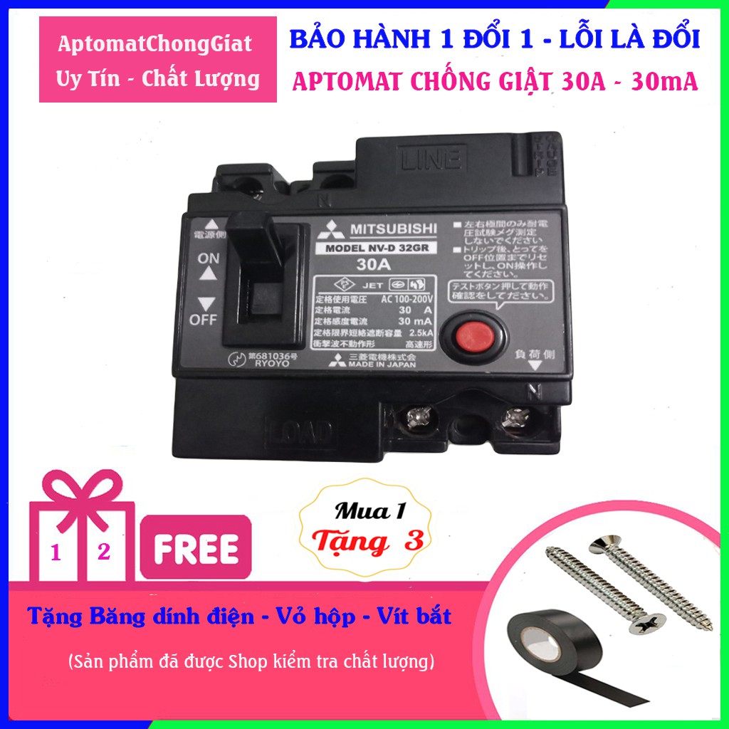 Aptomat chống giật bãi Nhật hàng Mitsu tháo tủ như mới, cam kết chất lượng - CB chống giật CD12