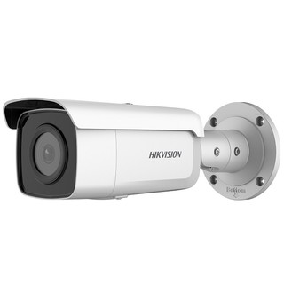 Camera hikvision ds-2cd2t86g2-isu/sl