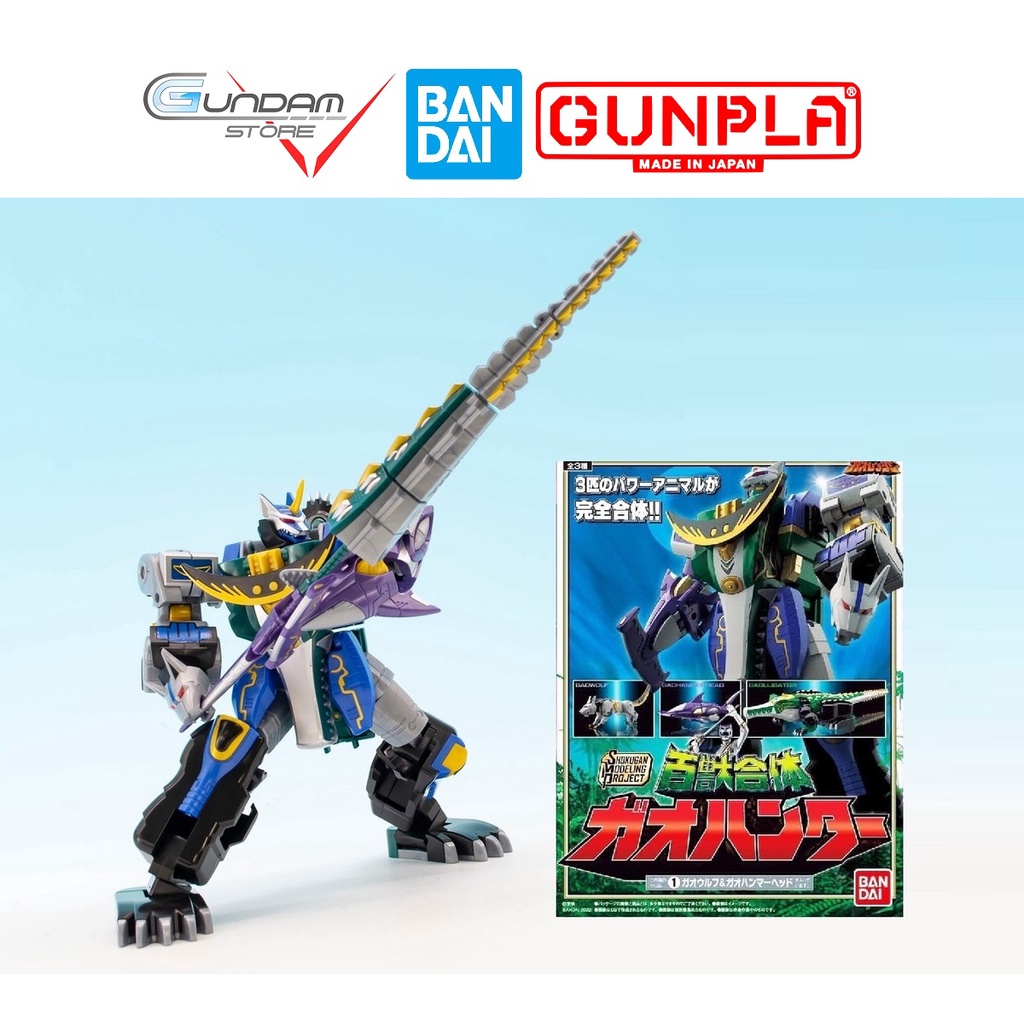 Mô Hình SMP GAO HUNTER Shokugan Modeling Project Đồ Chơi Lắp Ráp Siêu Nhân Gao