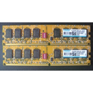 Ram kinhmax 2G bus 800 DDR2 bo vàng chính hãng bảo hành 1 tháng