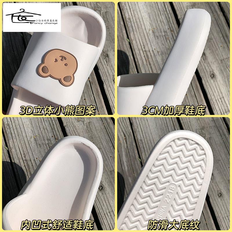 Dép Đi Trong Nhà Tắm Đế Dày Chống Trượt Thời Trang Mùa Hè Cho Nữ