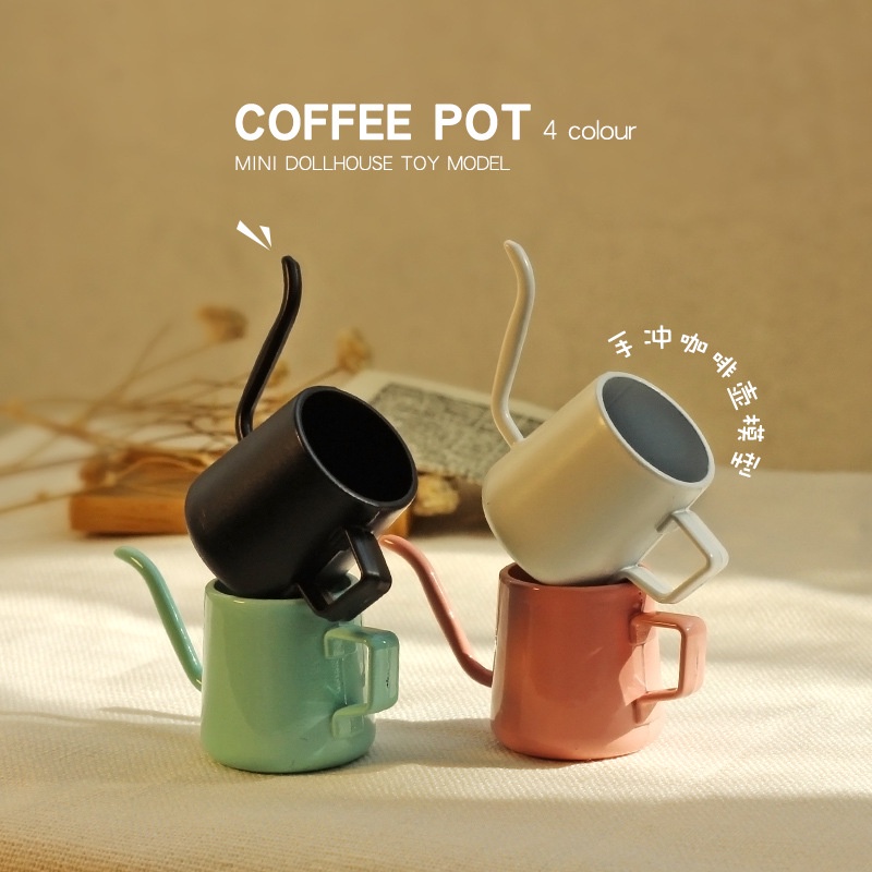 🌸Túi Đựng Máy Bay Điều Khiển Từ Xa jiyou jiyou🌸Mô Hình Máy Pha Cà Phê / Trà Sữa Đồ Chơi mini Cho Nhà Búp Bê j148