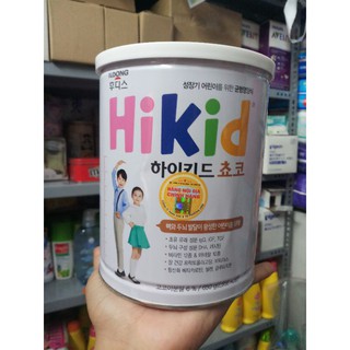 Sữa hikid vị socola hàn quốc hộp 650g - nhập khẩu hàn quốc