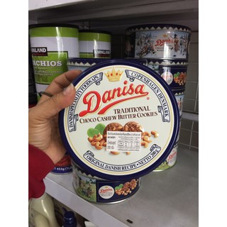 (yêu thích)Bánh Danisa hạt điều thái lan 200g hộp thiếc