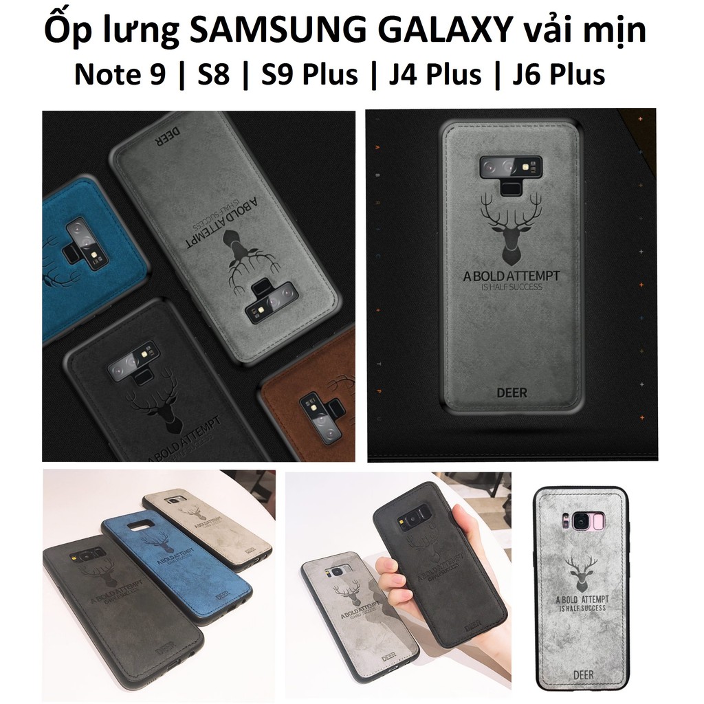 Ốp Lưng Note 8 | Note 9 | S7 | S7E | S8 | S8+ | S9 | S9+ | S10 | S10+ - Vải Jean mịn