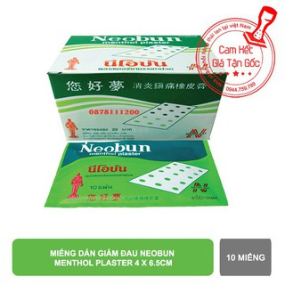 1Gói (10 miếng)  DÁN GIẢM ĐAU NEOBUN MENTHOL PLASTER THÁI LAN